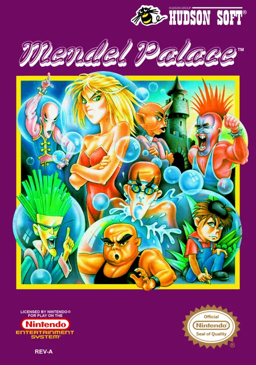 Mendel Palace (USA)
